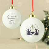 Personalised Christmas bauble with nativity scene