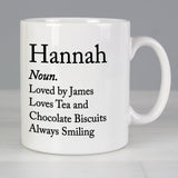 Personalised Definition Mug