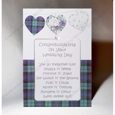 ***Price Includes Delivery ***  Scottish Wedding Card for the special couple on their wedding day.  Featuring a poem with a bit of Scottish banter.  Blank inside  Designed and printed in Scotland  Textured White Card, Embossed Foil Highlight  Dimensions: 10.5cm x 15cm  We can send direct to recipient free of charge including a handwritten message inside .... simply add a note to your order (from cart page) including your message.  